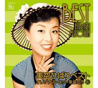 Misora, Hibari - Best: Original Hits Vol 1