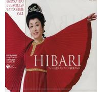 Misora, Hibari - Vol. 1-Request Album