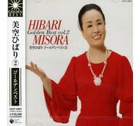 Misora, Hibari - Vol. 2-Misora Hibari Golden Best