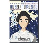 Miss Hokusai