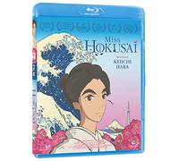 Miss Hokusai - Edition Bluray [Blu-ray]