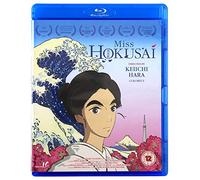 Miss Hokusai Standard [Blu-ray] [Edizione: Regno Unito]