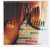 Miss Kittin - Radio Caroline / Vol.1