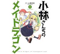 Miss Kobayashi's Dragon Maid #1 | JAPAN Manga fumetto giapponese