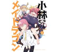 Miss Kobayashi's Dragon Maid #4 | JAPAN Manga fumetto giapponese