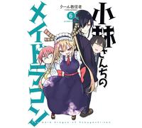 Miss Kobayashi's Dragon Maid #6 | JAPAN Manga fumetto giapponese