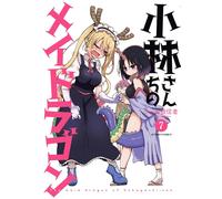 Miss Kobayashi's Dragon Maid #7 | JAPAN Manga fumetto giapponese