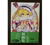 Miss Kobayashi's Dragon Maid Artbook jpn