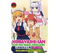 Miss Kobayashi's Dragon Maid (Capitolo 1 - 13 End) ~ Tutte le regioni ~ Versi...