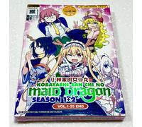Miss Kobayashi's Dragon Maid (Stagione 1 e 2: VOL.1 - 25 End) ~ Versione ingl...