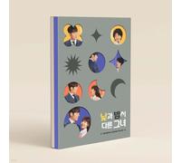 MISS NIGHT AND DAY 2024 OST JTBC Korea Drama CD + libretto 68p + adesivo...