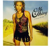 Miss Thing - I Want It All