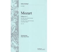 Missa in C major KV317 (Krönungsmesse)(KA) - PIANO REDUCTION