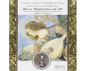 Missa in Duplicibus Minoribus I E II (CD)