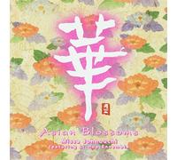 Missa Johnouchi - Hana Asian Flower [Import]