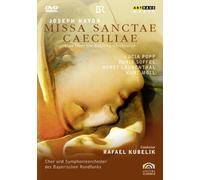 Missa Sanctae Caeciliae (DVD) Lucia Popp Doris Soffel Horst Laubenthal Kurt Moll