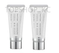 MISSHA Ceramide Capsule Crema Mani 60ml x 2EA Hydrating Moisture K-Beauty