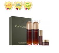 MISSHA Cho Gong jin Youngan Essential Set di 2 pezzi Set per la cura della pe...