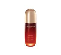 Missha Essenza idratante per pelli mature e secche Chogongjin (Sosaeng Jin Essence) 50 ml