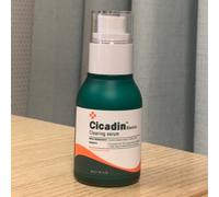 MISSHA Cicadin Blemish Clearing Serum 30 ml Hydrate White Water Serum K-Beauty
