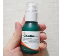 MISSHA Cicadin Blemish Clearing Serum 30ml Siero per il trattamento delle imp...