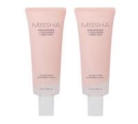 MISSHA Glow Pore Blurring Balm 40 ml Primer Viso Trucco Base Liscia 2ea
