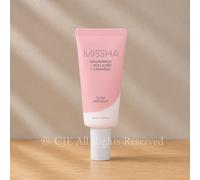 MISSHA Glow Skin Balm 20 ml + OMAGGIO Korean Cosmetics K-Beauty NUOVO