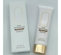 MISSHA Glow Tone Up Sun Base 50ml SPF50+ PA+++ Tone Up Cream Korea Cosmetics ...