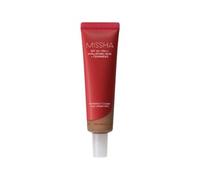 MISSHA - M Perfect Cover B.B Cream Pro - 8 Colors #41 Medium Tan