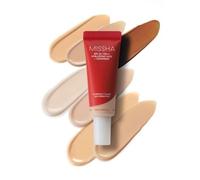 MISSHA - M Perfect Cover B.B Cream Pro Mini - 8 Colors #23 Natural Beige
