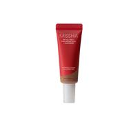 MISSHA - M Perfect Cover BB Cream Pro SPF42 P 20ml - #41 Medium Tan