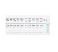 MISSHA - Mascure Solution Sheet Mask - Hyaluronic Acid (10pcs) Set