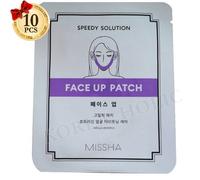 MISSHA Speedy Solution Lifting Patches 10 pezzi patch maschera viso dimagrant...