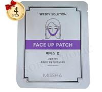 MISSHA Speedy Solution Lifting Patches 4 pezzi maschera viso dimagrante a for...