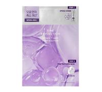 MISSHA - Time Revolution Retinol 1000 Shot 2 Step Solution Mask - (1.5ml+32g)*1ea