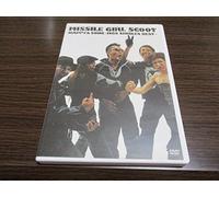 Missile Girl Scoot - Happy & Song: Mgs Singles Best