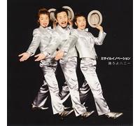 Missile Innovation - Odoroyo Honey