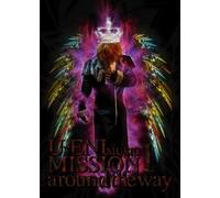 Mission 1 Around the Way