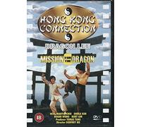 Mission For The Dragon [DVD] [Edizione: Regno Unito]