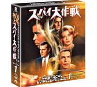 Mission: Impossible 1 The First Tv Season (DVD) Steven Hill