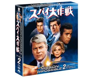 Mission: Impossible 2 The Second Tv Season (ドルビー, 色, 吹き替え, 字幕付き)