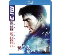 Tom Cruise - Mission Impossible3 [Edizione: Giappone]