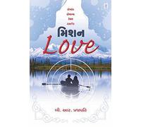 Mission Love