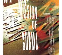 Mission Of Burma - Learn How : The Essential Mission Ofburm