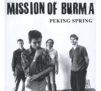 Mission of Burma Peking Spring (Vinyl LP) 12" Album