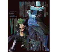 Mission Yozakura Family Mission 3 (Blu-ray) Gondaira Hitsuji