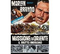 Missione In Oriente - Il Brutto Americano