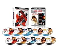 Missione: Inpossiburu 5 Movie Collection (K Ultra HD + Blu-Ray Set) [K Ultra HD + Blu-Ray]