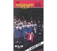 Mississippi Mass Choir - Mississippi Mass Choir
