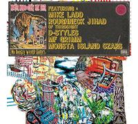 Mister Modo & Ugly Mac - Mo Dougly Wierd Stories